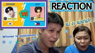 100 Asian Heartthrobs 2021 - We Have a New Winner!! [JUSTIN] REACTION