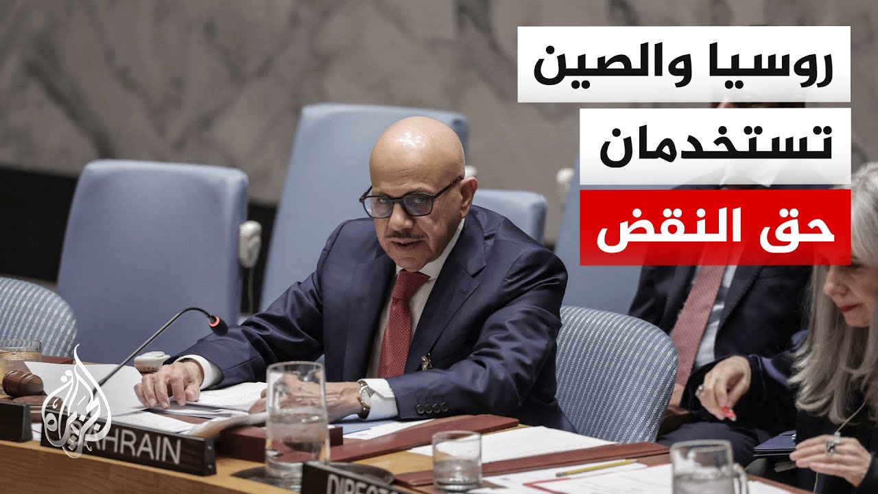 ���� ����� ������ ���� �� ����� ����� ���� ���� ��� ���� ����
 - نشر قبل 9 دقيقة