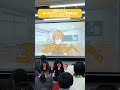 【#遠井さん】すとぷり ジェルさんが代アニに降臨！？
