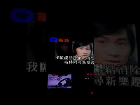 这一曲送给你 (原唱: Kenny B/许冠杰)