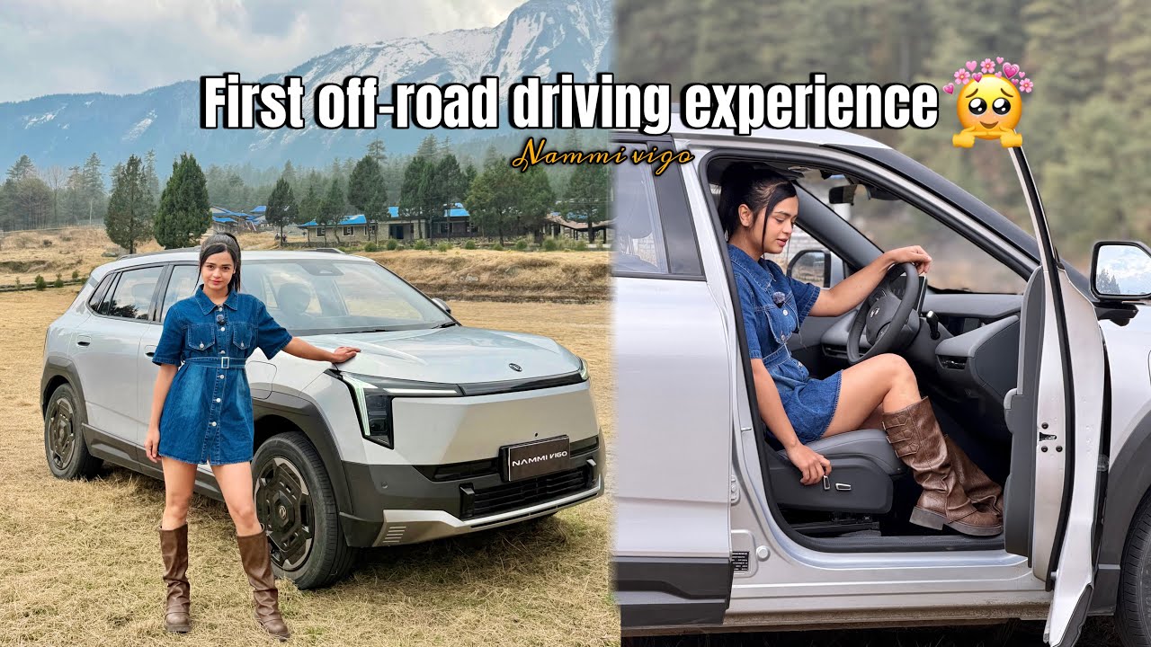 AFAI LE GADI CHALAYERA MUSTANG PUGEY 😍 OFF-road garda khatra majja ayo 🥹 #nammivigo 