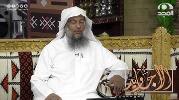 تلاوة أسيفة جميلة جدا من سورة يونس | بصوت القارئ عبدالحميد النويشر