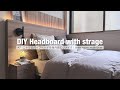 ニトリのパイプベッドを海外風にリメイク【女子部屋DIY⑦】コスパ最強のベッドがオシャレに変身 #子供部屋DIY #teenroommakeover