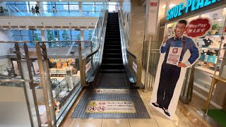 【三菱製】『アナウンス変わるんだけど‼︎』ラクト山科ショッピングセンターのエスカレーター