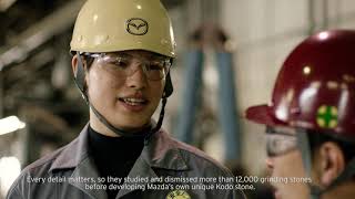 Mazda - The Art of Manufacturing