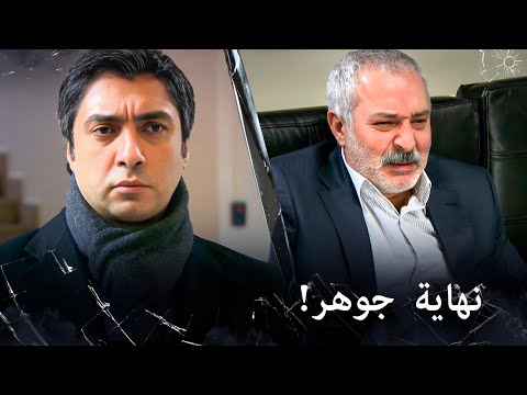 مراد علمدار يوم زازا المرير