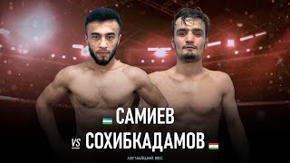 FFC Selection 7 | Самиев Намазжан (Узбекистан) VS Сохибкадамов Эсо (Таджикистан) | Бой MMA