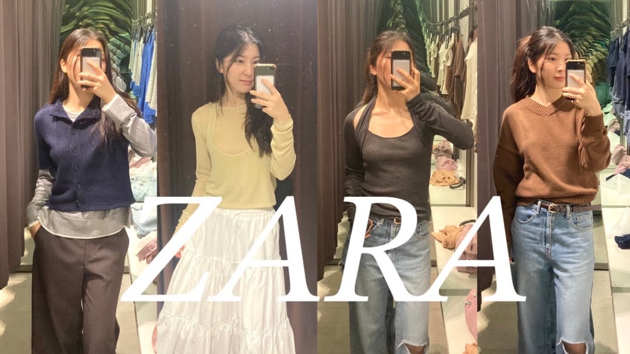 자라 신상 입어보기 반가운 가을 색감으로 기분전환하고 날씨 기다리는 중 | 기본템 | 옷 구경 | 데일리룩  