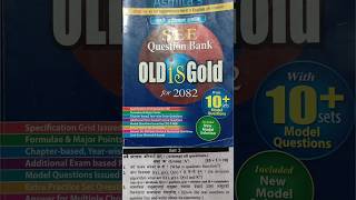 Class 10 SEE Set 3 Opt Math Solutions ll Asmita's 10 set Opt Math solutions ll Old is Gold l #shorts
