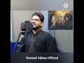 Nai Langda Waqt Vichore Da | KhudaAurMohabbat season3 | Background Sufi Song