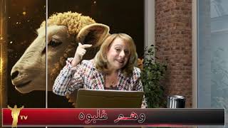 تهديدات مجدده بمسيرات علي امريكا