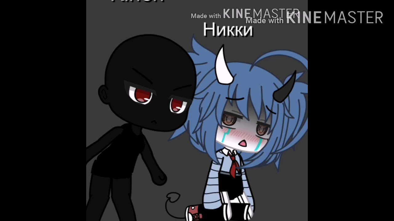 Meme  im a not a robot