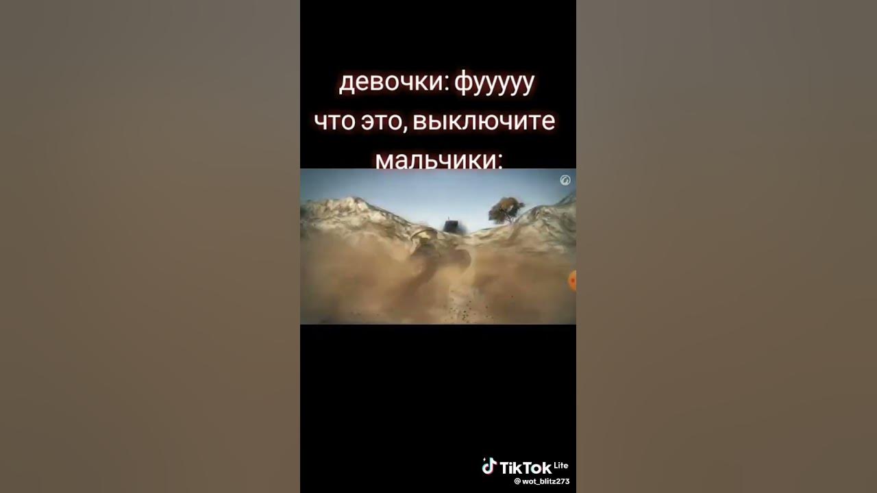 бибика - YouTube