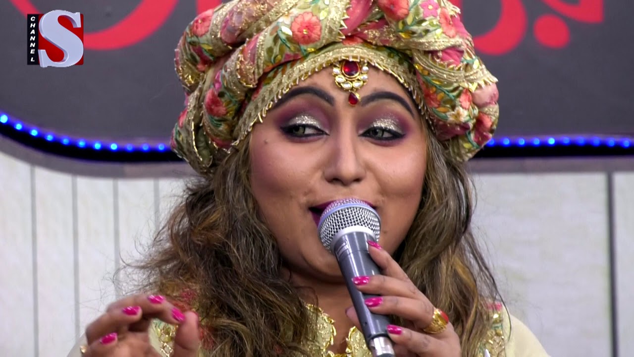 হেলায় হেলায় কার্য নষ্ট রে I  শারমিন দিপু I Helay Helay karjo nosto re I Sharmin Dipu