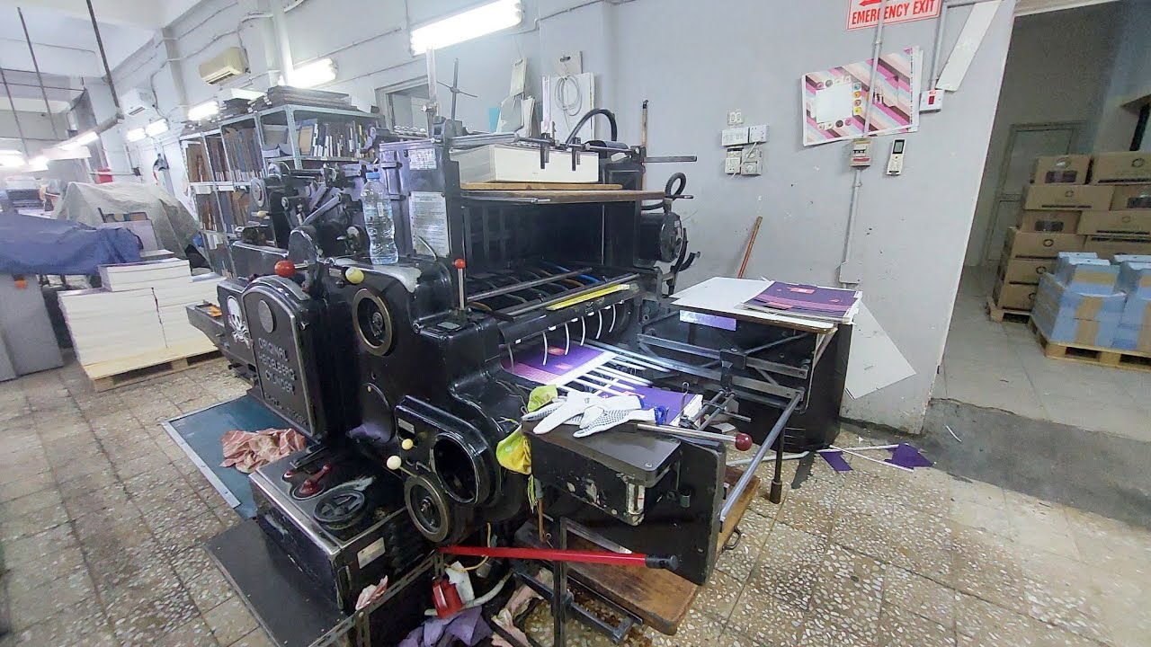 HEIDELBERG DIE CUTTING MACHINE DIE CUT MACHINE CYLINDER DIE