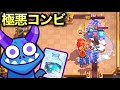 【クラロワ】使われて嫌すぎる極悪コンビがまじで厄介www