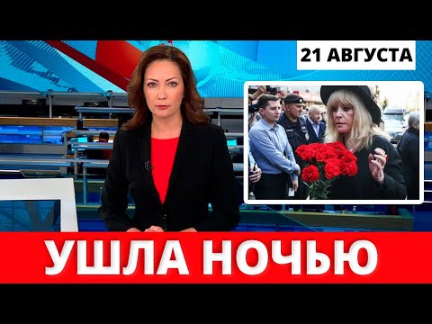 Видео: 70-годишната актриса разкрива тайната на 