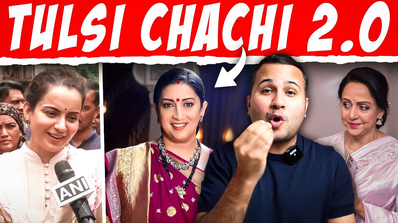 Smriti Irani As Tulsi 2.0 | Kangana Ranaut | Hema Malini