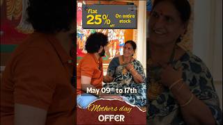 Mother's Day Special offer...Flat 25% off on entire stock.. #mothersday #offer #sale #discount