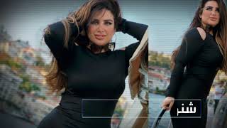 ليلى الكندري - كلك عسل /  [Lyric Video) [2020)