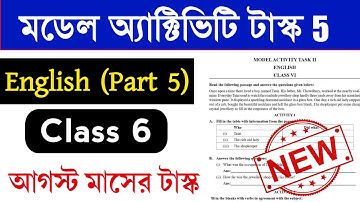 Class 6 English Model Activity Task Part 5 | Class 6 English Model Activity Task 5 | (August 2021)