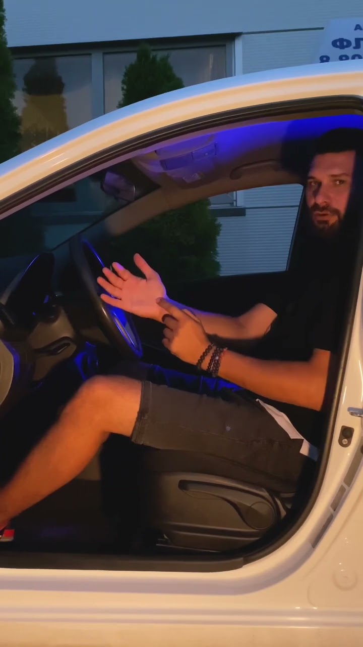 на каком расстоянии нужно сидеть