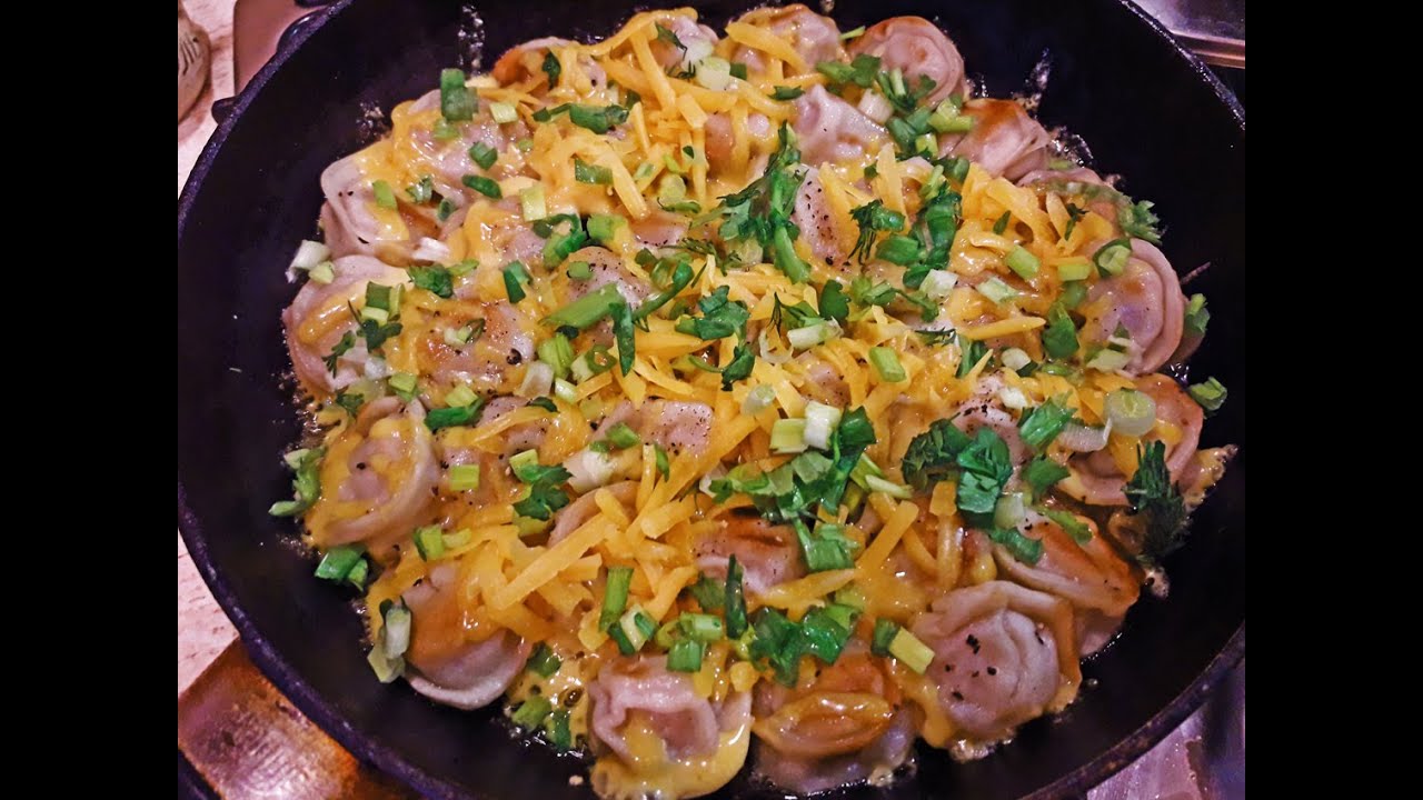рецепт жареных пельменей на сковороде с сыром. рецепт жареных пельменей на сковороде с сыром. пельмени в духовке с сыром. пельмени в соусе на сковороде. пельмени под сыром на сковороде.