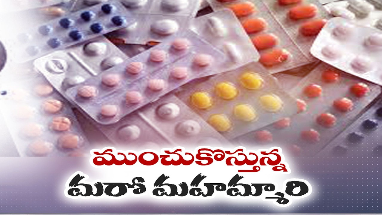 After COVID, A New Fear Looms | The Growing Threat of Antimicrobial Resistance