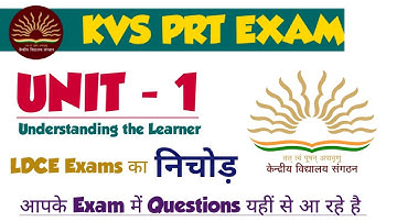 UNIT 1 - UNDERSTANDING THE LEARNER| KVS PRT PEDAGOGY| THE ZORAWAR CLASSES