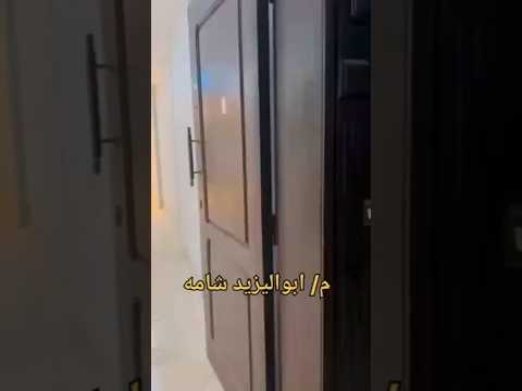 508 طنطا شقه للبيع 150م كورنبش قحافه دور اول علوى متشطبه عدادات كامله 3 غرف معمار شامه 01025709921