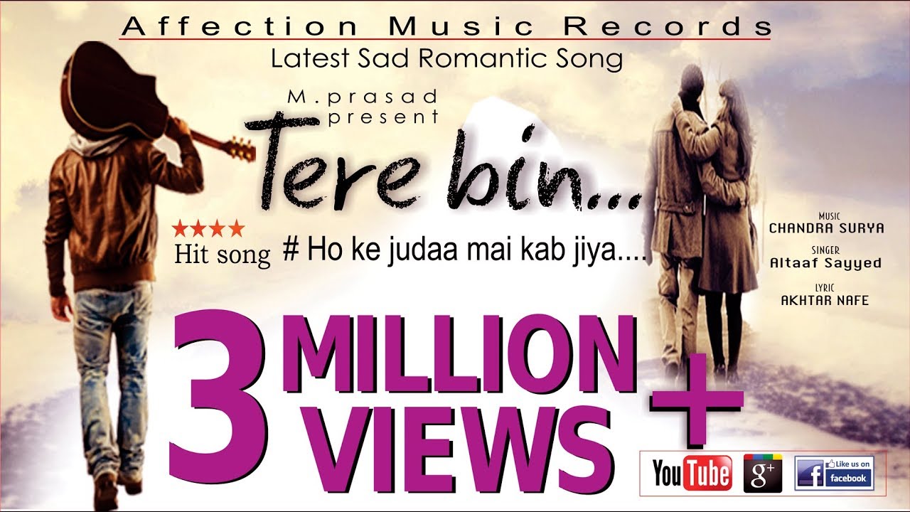 Tere Bin Ho Ke Juda Kab Jiya  New Hindi Sad Song  Sad Romantic Song Affection Music Records