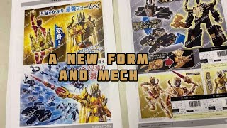 Kingohger Red New Form Kuwagataohger And Mech