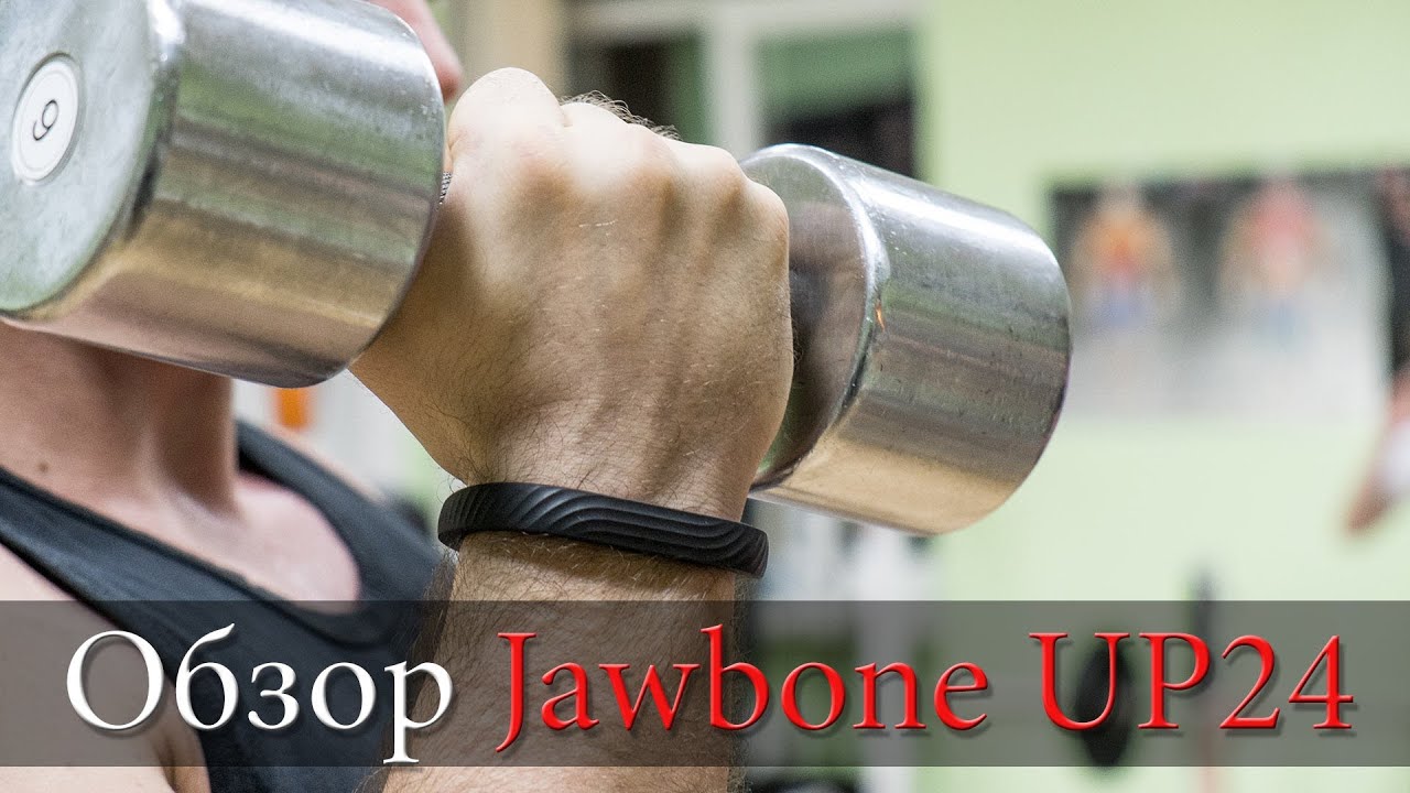 Спорт обзор видео