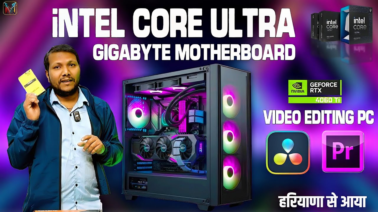 4K Video Editing PC BUILD | intel Core Ultra | Wedding Editing | Gaming Editing PC | 4k Editing PC