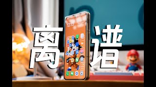 OPPO Find N3评测：软件交互最用心的折叠屏手机！