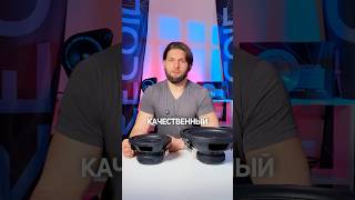 Сабвуферы на качество звука Recoil RW12D2, RW10D2, RW8D2 #автозвук #auto #subwoofer #recoilaudio