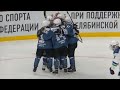 Спартакиада 2024 | Женский хоккей | Челябинская область − Свердловская обл | Обзор матча 13.02.2024