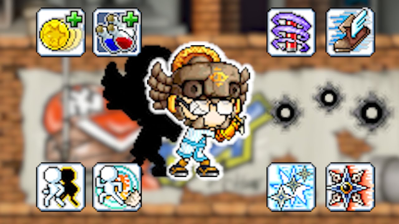 옛날메이플 개사기 직업 (돈 많으면)