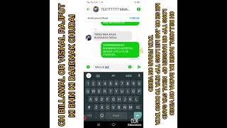 Ch Billawal Or Vishal Rajput My Lad Tata Fb Fyter Aarif