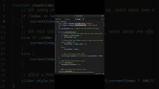 Image Slider | HTML, CSS &amp; JS #htmlcss #javascript #webdesign #advance #coding #viral #shortvideo