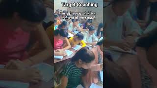 class 10th ka math test time #shortvideo #trending #virelshortsvideo #target #coaching #rohitsir#