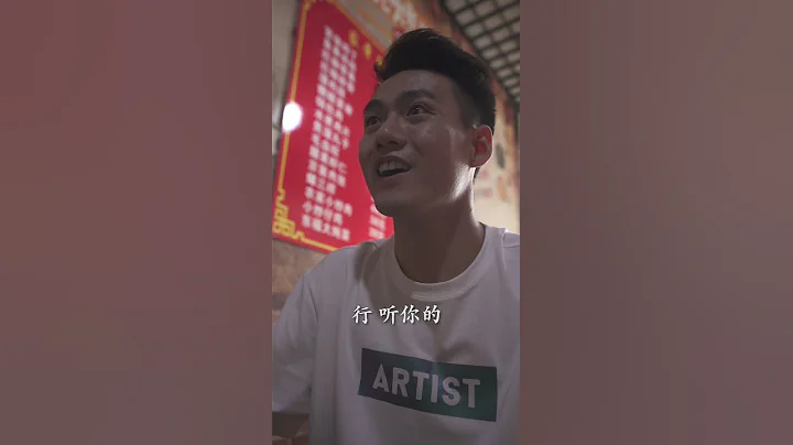 網路賭博害人害己！不要為了小錢而損失了大錢！ | 神探大媽   #shorts - 天天要聞