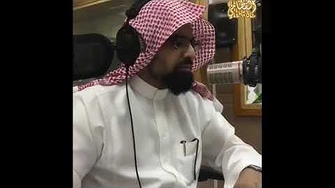 مقطع نادر لفضيلة الشيخ ناصر القطامي||ترتيل عذب لآيات من سورة الفرقان||❤️