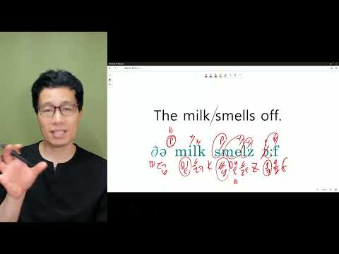 (<strong>김명기의</strong> 영어회화 영어발음  627번째 강의)