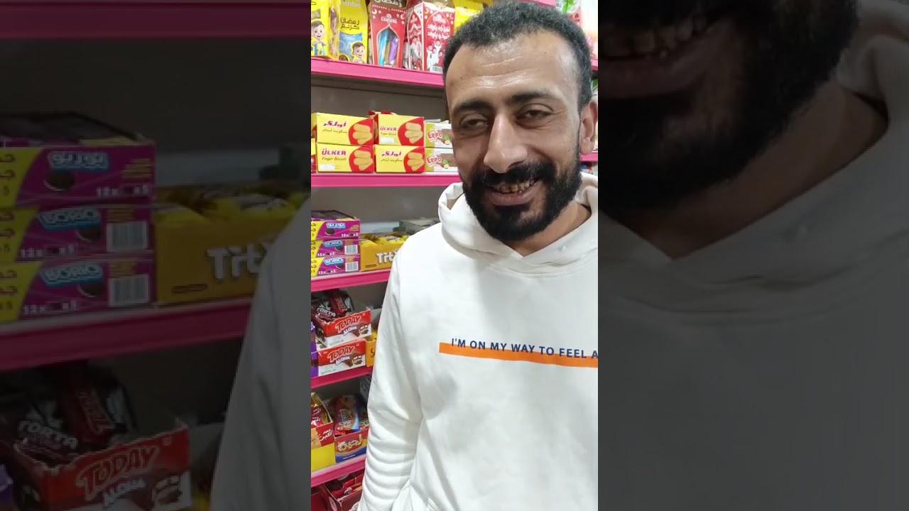 بقالة السحور 