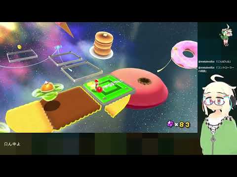 スーパーマリオギャラクシー2死亡集 その2