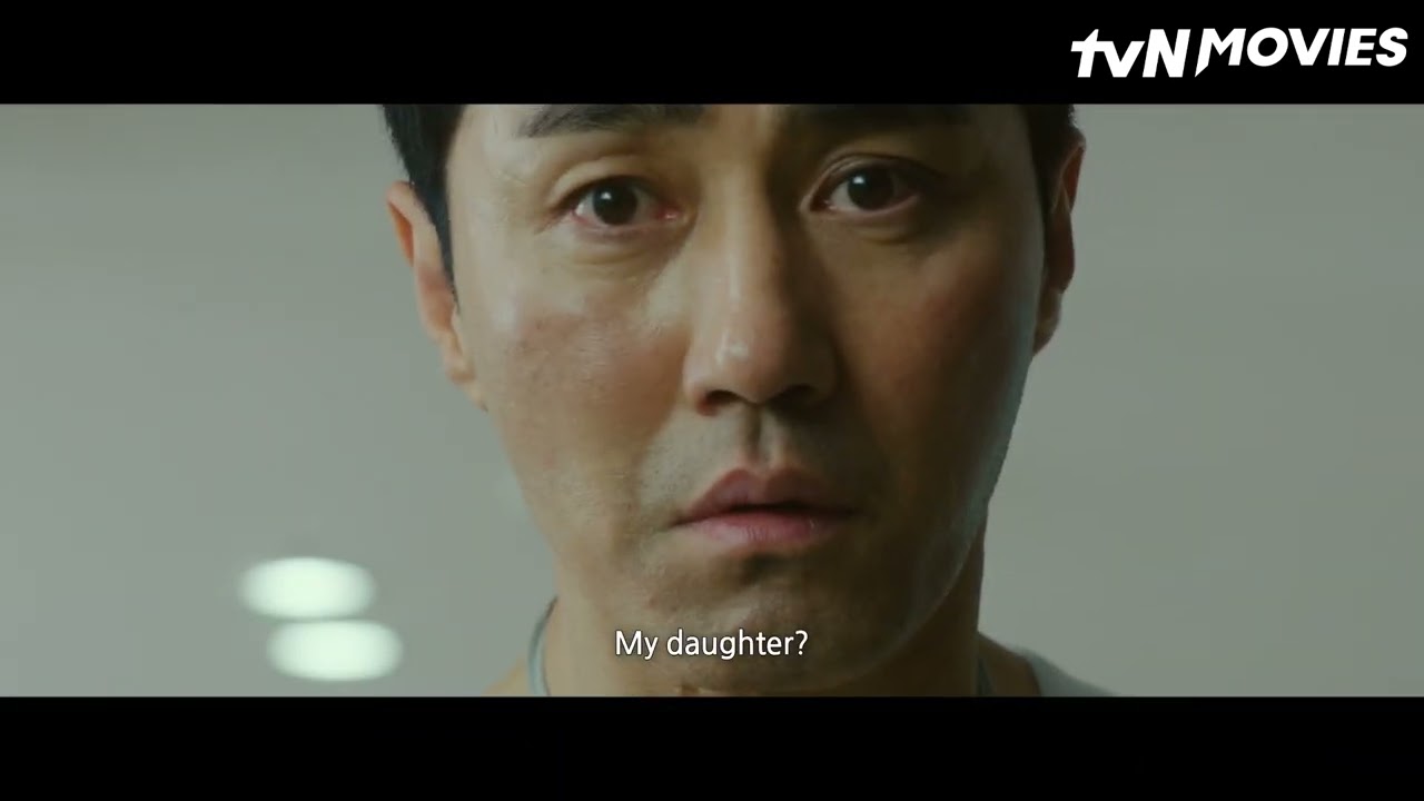Cheer Up, Mr. Lee trailer