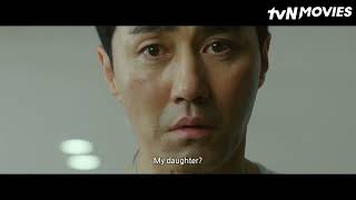 Trailer [ENG SUB]
