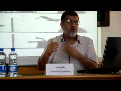 مؤتمر التحكيم الهندسي الأول الجلسة الأولى الورقة الأولى