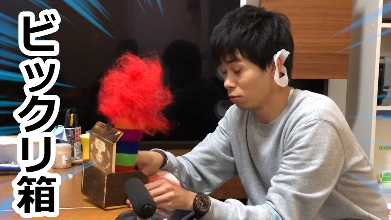 If you give a Masai a surprise box - YouTube